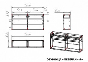 Тумба для обуви Мебелайн-9 в Белоярском - beloyarskiy.mebel24.online | фото 3