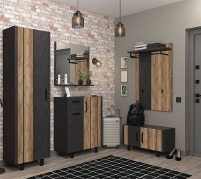 Тумба для обуви Otis KOM2D в Белоярском - beloyarskiy.mebel24.online | фото 3