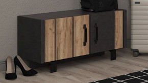 Тумба для обуви Otis KOM2D в Белоярском - beloyarskiy.mebel24.online | фото 4