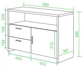 Тумба комбинированная Домино Lite ТБЛ в Белоярском - beloyarskiy.mebel24.online | фото 2