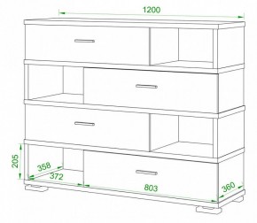Тумба комбинированная Домино нельсон СБ-40/4 в Белоярском - beloyarskiy.mebel24.online | фото 2