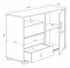 Тумба комбинированная Домино нельсон ТБ-45 в Белоярском - beloyarskiy.mebel24.online | фото 3