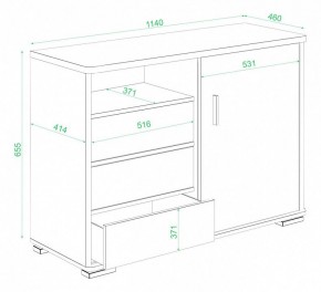 Тумба комбинированная Домино нельсон ТБ-45 НБЕ в Белоярском - beloyarskiy.mebel24.online | фото 3