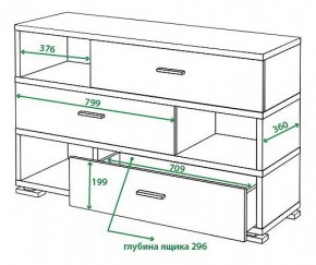 Тумба комбинированная Домино СБ-40/3 в Белоярском - beloyarskiy.mebel24.online | фото 2