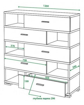Тумба комбинированная Домино СБ-40/5 в Белоярском - beloyarskiy.mebel24.online | фото 3