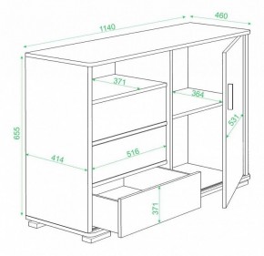Тумба комбинированная Домино ТБ-45 в Белоярском - beloyarskiy.mebel24.online | фото 3