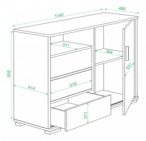 Тумба комбинированная Домино ТБ-45 в Белоярском - beloyarskiy.mebel24.online | фото 3