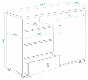 Тумба комбинированная Домино ТБ-45 в Белоярском - beloyarskiy.mebel24.online | фото 2