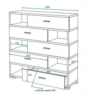 Тумба комбинированная СБ-40/5 в Белоярском - beloyarskiy.mebel24.online | фото 2