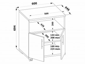 Тумба КТ-11 в Белоярском - beloyarskiy.mebel24.online | фото 3