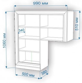 Тумба Нобиле КП-100 в Белоярском - beloyarskiy.mebel24.online | фото 3