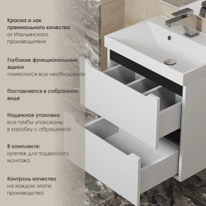 Тумба под раковину Uperwood Tanos 90 см, подвесная, белая/графит в Белоярском - beloyarskiy.mebel24.online | фото 5