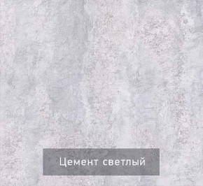 Тумба под ТВ Некст - 1 в Белоярском - beloyarskiy.mebel24.online | фото 6