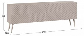 Тумба под ТВ Танго Тип-1 в Белоярском - beloyarskiy.mebel24.online | фото 6