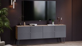 Тумба под ТВ Танго Тип-1 в Белоярском - beloyarskiy.mebel24.online | фото 5
