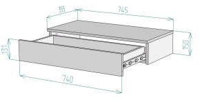 Тумба подвесная K210 в Белоярском - beloyarskiy.mebel24.online | фото 2