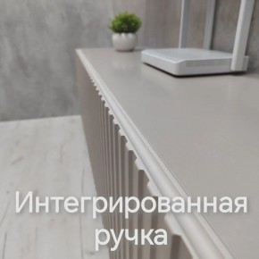 Тумба подвесная под ТВ LINES MTV4-MA 1150 Бежевый (Леда-М 10.1.5) в Белоярском - beloyarskiy.mebel24.online | фото 5