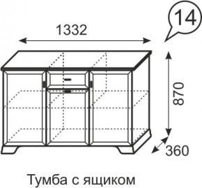 Тумба с ящиком Венеция 14 бодега в Белоярском - beloyarskiy.mebel24.online | фото 3