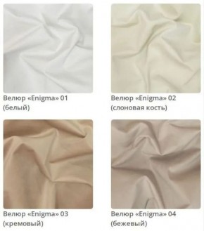 Тумба Wood в ткани велюр Enigma в Белоярском - beloyarskiy.mebel24.online | фото 4