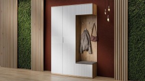 Тумбочка для обуви Хилтон Исп 2.1 в Белоярском - beloyarskiy.mebel24.online | фото 4