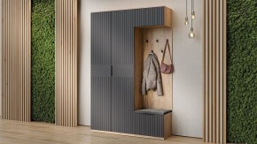 Тумбочка для обуви Хилтон Исп 2.1 в Белоярском - beloyarskiy.mebel24.online | фото 4
