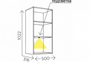 Тумбочка навесная Мариус М-05 в Белоярском - beloyarskiy.mebel24.online | фото 5