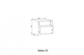 УРБАН- 32 Тумба в Белоярском - beloyarskiy.mebel24.online | фото 2