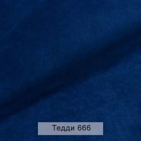 УРБАН Кровать БЕЗ ОРТОПЕДА (в ткани коллекции Ивару №8 Тедди) в Белоярском - beloyarskiy.mebel24.online | фото