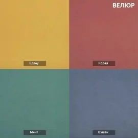 УРБАН Кровать с ортопедом с ПМ  (в ткани коллекции Ивару №1,2,3) в Белоярском - beloyarskiy.mebel24.online | фото 7
