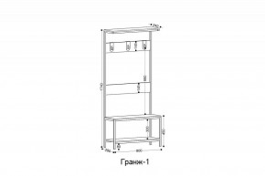 Вешалка с тумбой Гранж-1 в Белоярском - beloyarskiy.mebel24.online | фото 5