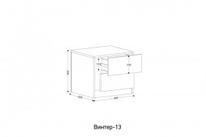 ВИНТЕР - 13 Тумба прикроватная в Белоярском - beloyarskiy.mebel24.online | фото 2