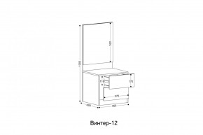 ВИНТЕР - 12 Тумба прикроватная с м/э в Белоярском - beloyarskiy.mebel24.online | фото 2