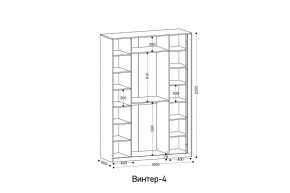 ВИНТЕР - 4 Шкаф 4-х створчатый в Белоярском - beloyarskiy.mebel24.online | фото 2