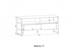 ВИРТОН 11 Тумба ТВ в Белоярском - beloyarskiy.mebel24.online | фото 2