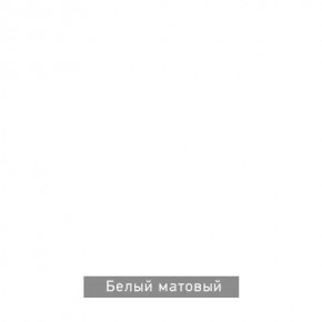 ВИРТОН 31 Комод (винтерберг) в Белоярском - beloyarskiy.mebel24.online | фото 5