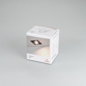 Встраиваемый светильник Arlight CL-SIMPLE-S80x80-9W Day4000 (BK, 45 deg) 026875 в Белоярском - beloyarskiy.mebel24.online | фото 8