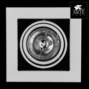 Встраиваемый светильник Arte Lamp Cardani Medio A5930PL-1WH в Белоярском - beloyarskiy.mebel24.online | фото 3