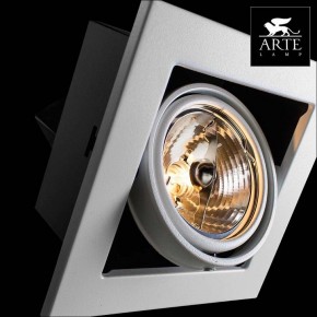 Встраиваемый светильник Arte Lamp Cardani Medio A5930PL-1WH в Белоярском - beloyarskiy.mebel24.online | фото 4