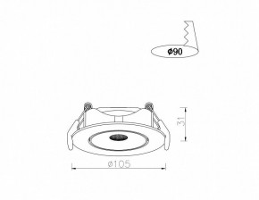 Встраиваемый светильник Arte Lamp Kaus A4762PL-1WH в Белоярском - beloyarskiy.mebel24.online | фото 5