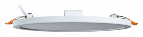 Встраиваемый светильник Arte Lamp Mesura A7972PL-1WH в Белоярском - beloyarskiy.mebel24.online | фото 2
