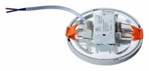 Встраиваемый светильник Arte Lamp Mesura A7972PL-1WH в Белоярском - beloyarskiy.mebel24.online | фото 3