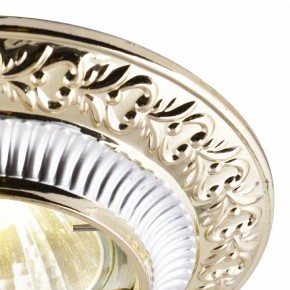 Встраиваемый светильник Arte Lamp Occhio A5280PL-1SG в Белоярском - beloyarskiy.mebel24.online | фото 2