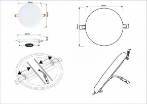 Встраиваемый светильник Arte Lamp Prior A7981PL-1WH в Белоярском - beloyarskiy.mebel24.online | фото 5