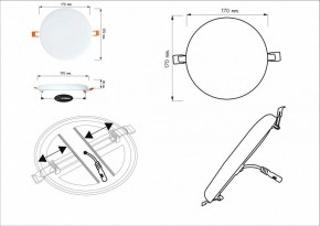 Встраиваемый светильник Arte Lamp Prior A7983PL-1WH в Белоярском - beloyarskiy.mebel24.online | фото 5