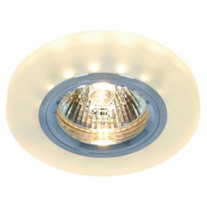 Встраиваемый светильник Arte Lamp Wagner A5331PL-1WH в Белоярском - beloyarskiy.mebel24.online | фото