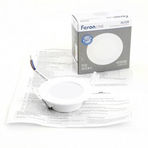 Встраиваемый светильник Feron AL528 48871 в Белоярском - beloyarskiy.mebel24.online | фото 4