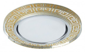 Встраиваемый светильник Feron CD4981 41907 в Белоярском - beloyarskiy.mebel24.online | фото