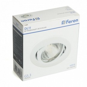 Встраиваемый светильник Feron DL11 48465 в Белоярском - beloyarskiy.mebel24.online | фото 5