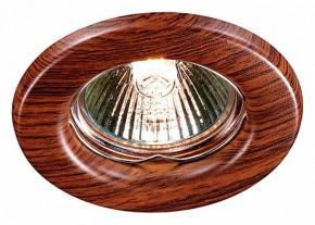 Встраиваемый светильник Novotech Wood 369714 в Белоярском - beloyarskiy.mebel24.online | фото 2