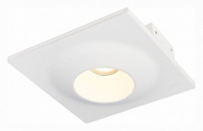 Встраиваемый светильник ST-Luce ST252–254 GYPSUM ST253.508.01 в Белоярском - beloyarskiy.mebel24.online | фото 2